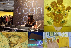 Vrijdagavond Van Gogh Museum